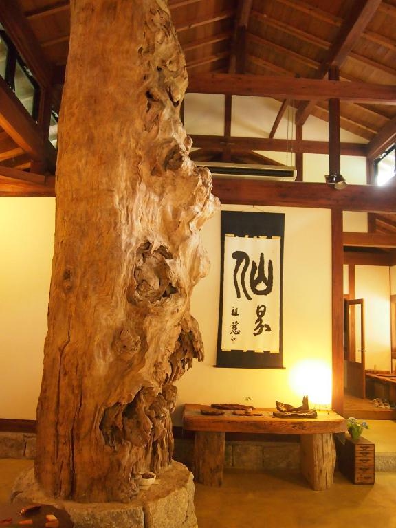 Wa No Cottage Sen-No-Ie Yakushima  Εξωτερικό φωτογραφία